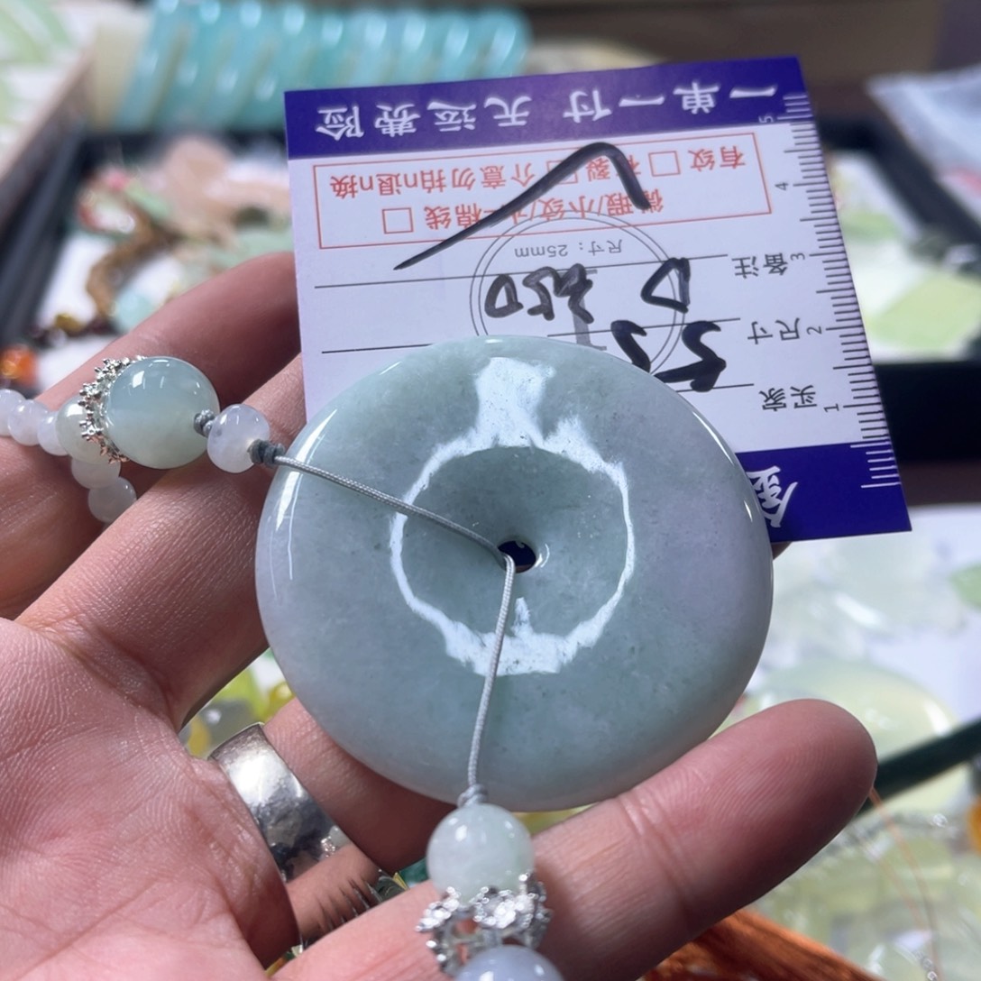 未镶嵌蛇纹石玉手镯（圆镯）