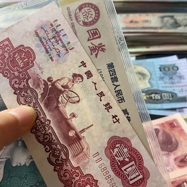 伊*全新原票拖拉机68885994