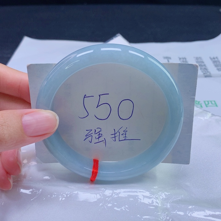 翡翠未镶嵌手镯62圈口