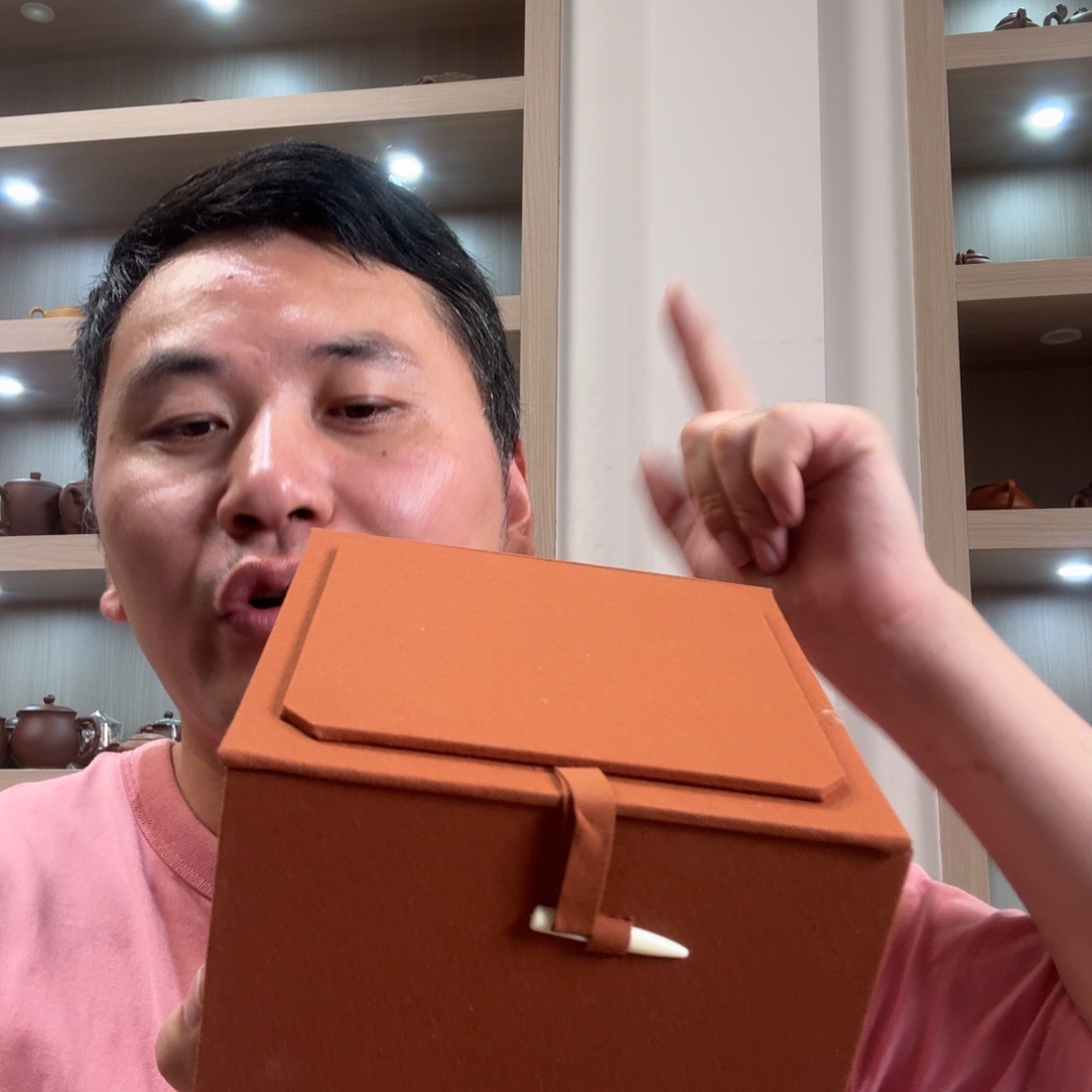 紫砂壶原矿泥料紫砂