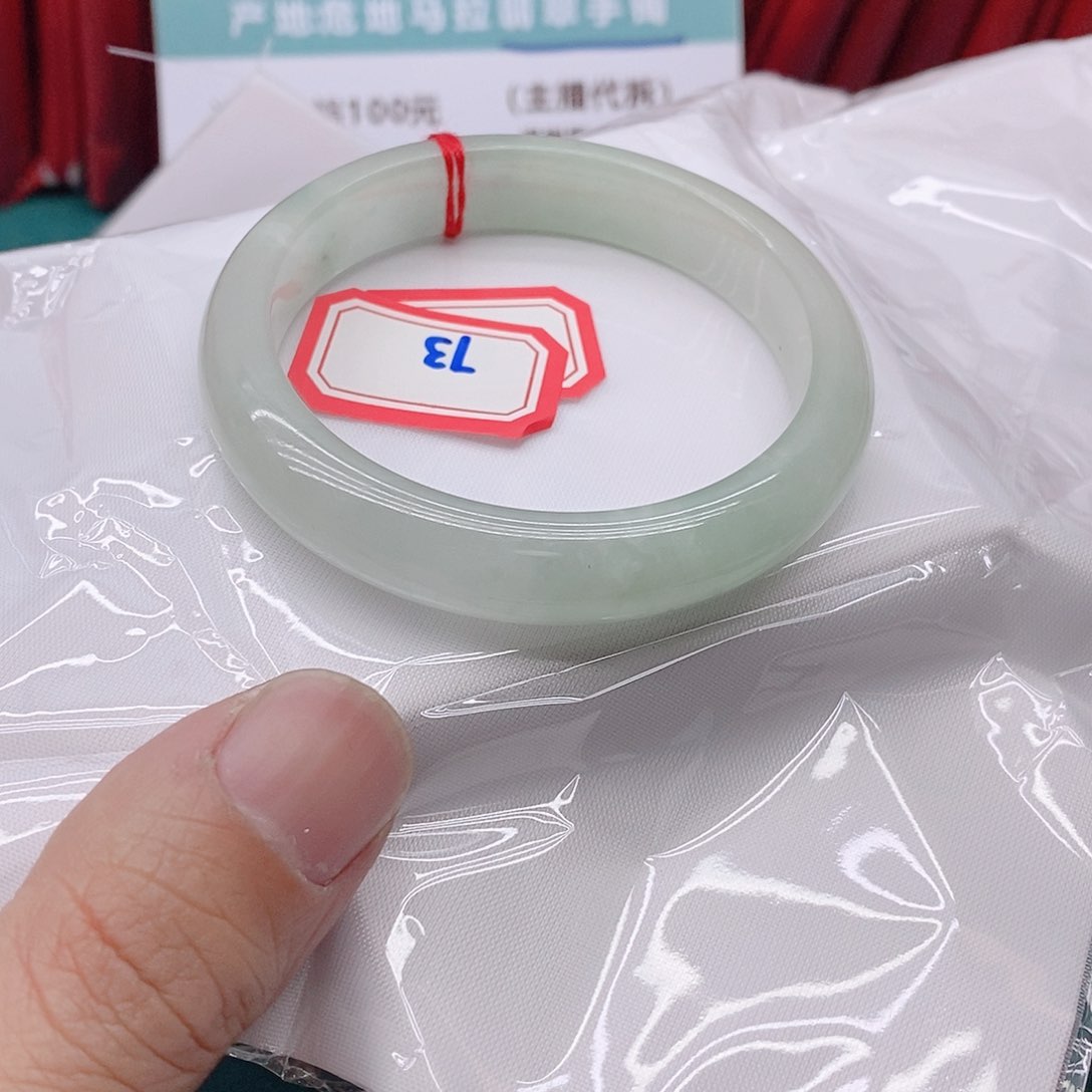 翡翠手镯未镶嵌家****片733333333