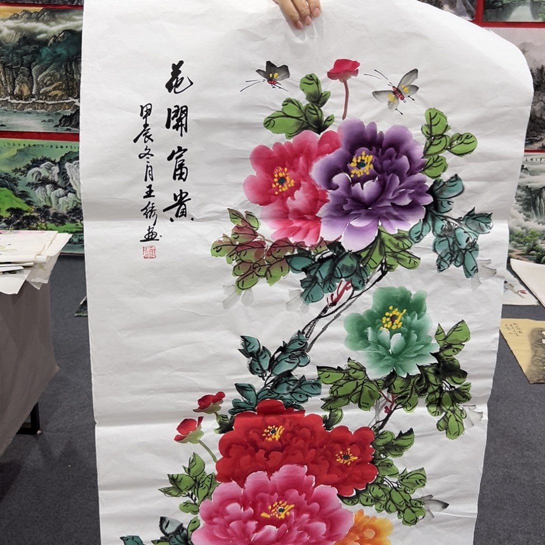 老哥们早上好啊哈