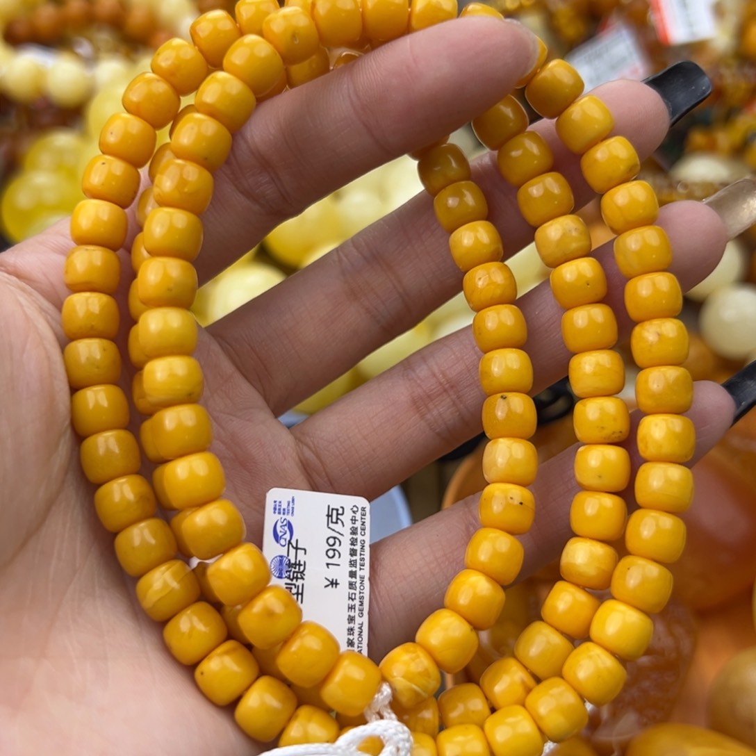 琥珀珠宝奇石未镶嵌