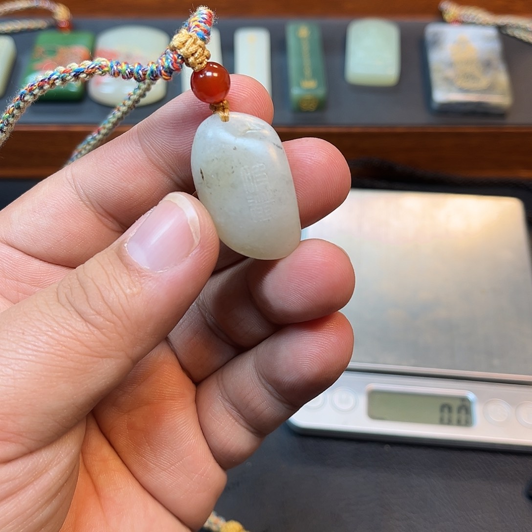 和田玉未镶嵌颈饰