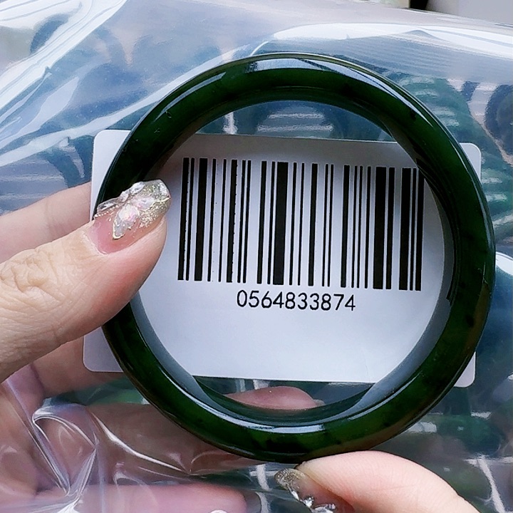 和田玉（碧玉）手镯未镶嵌6263包容