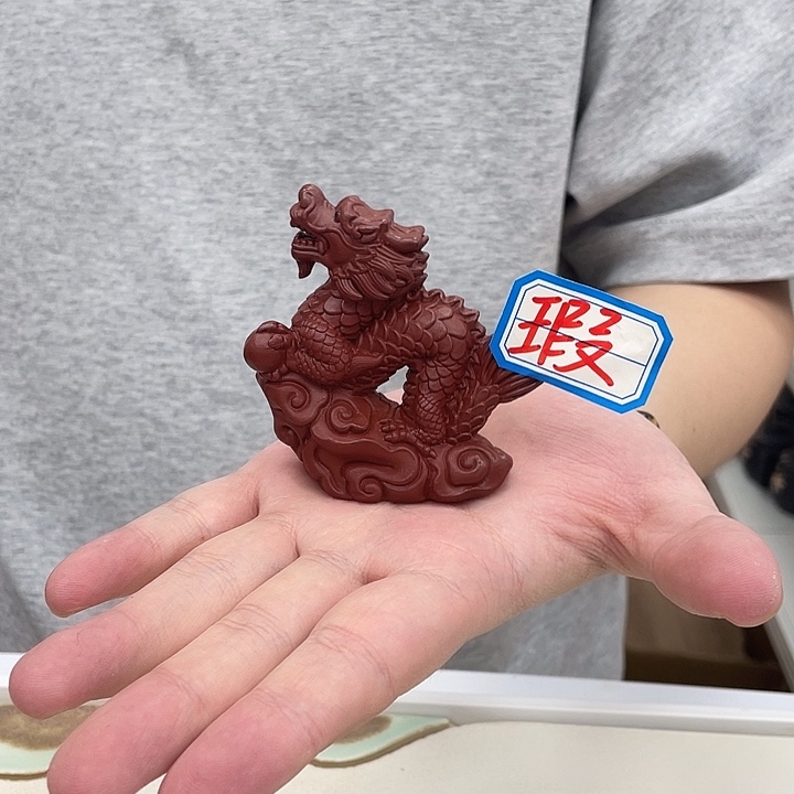 茶杯紫砂原矿紫砂