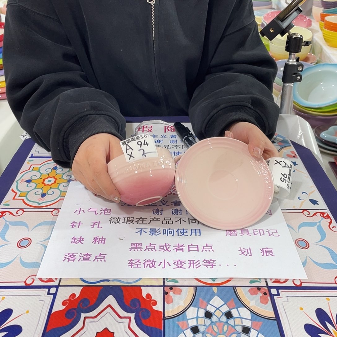 瓷微瑕陶瓷餐具A94