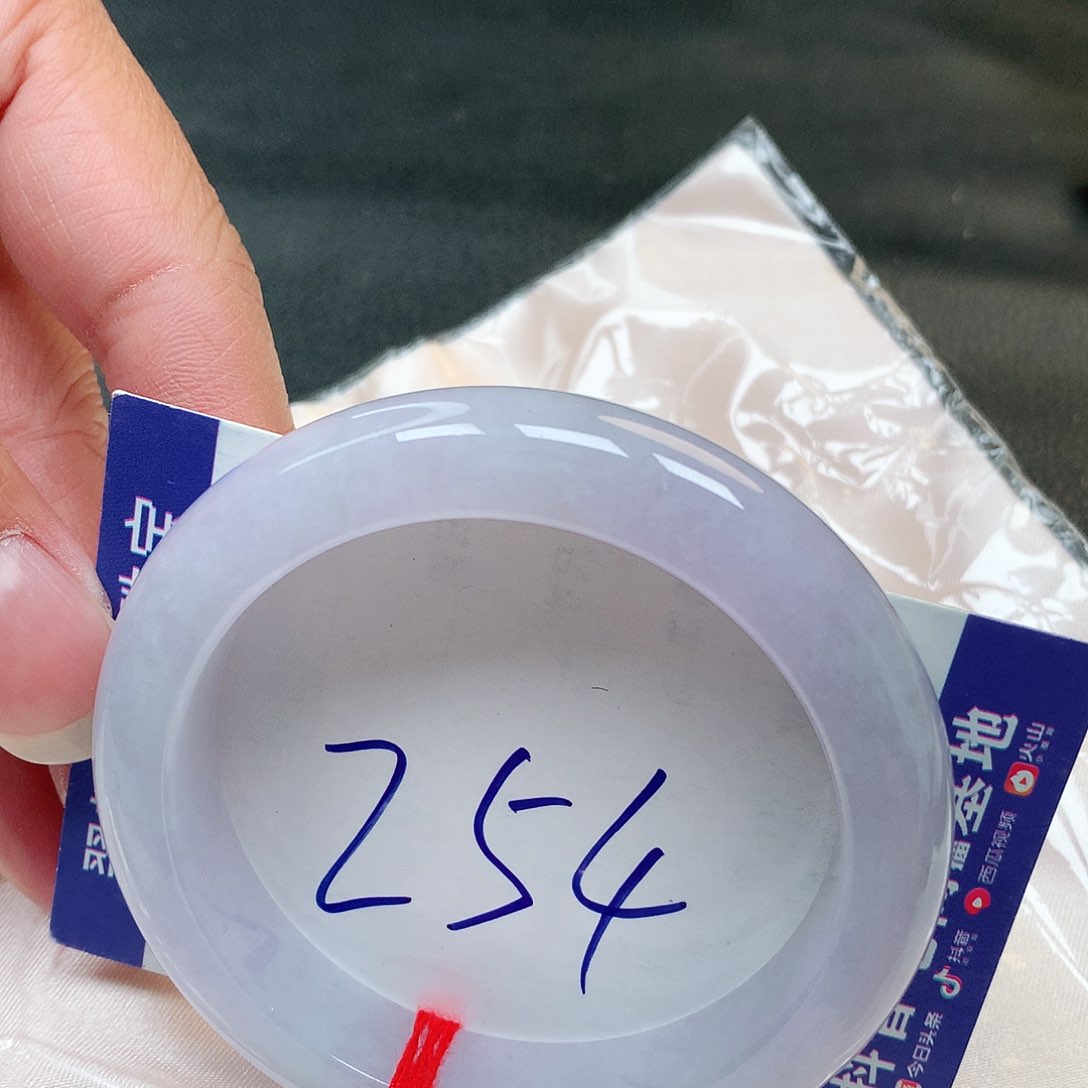 翡翠手镯未镶嵌254号