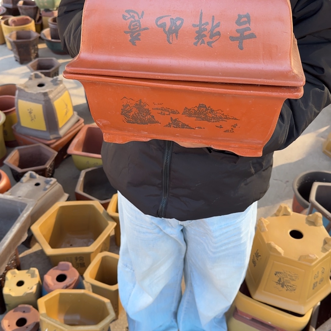 紫砂花盆口径26.18.10口径