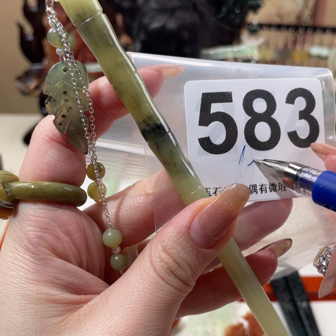 蛇纹石玉发饰未镶嵌