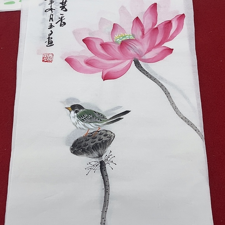 国画一二三一八六一七