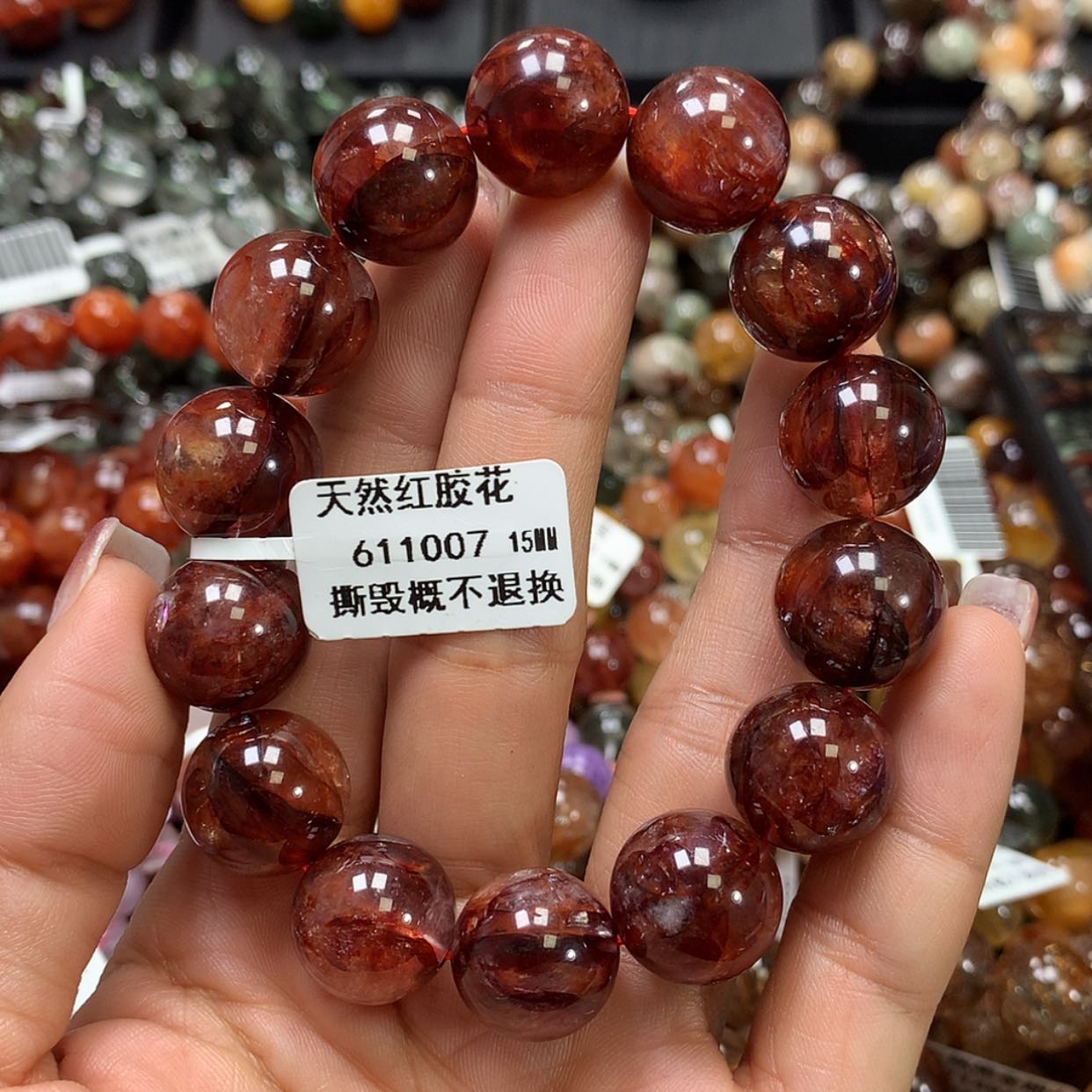 【闪购商品】水晶手链未镶嵌，