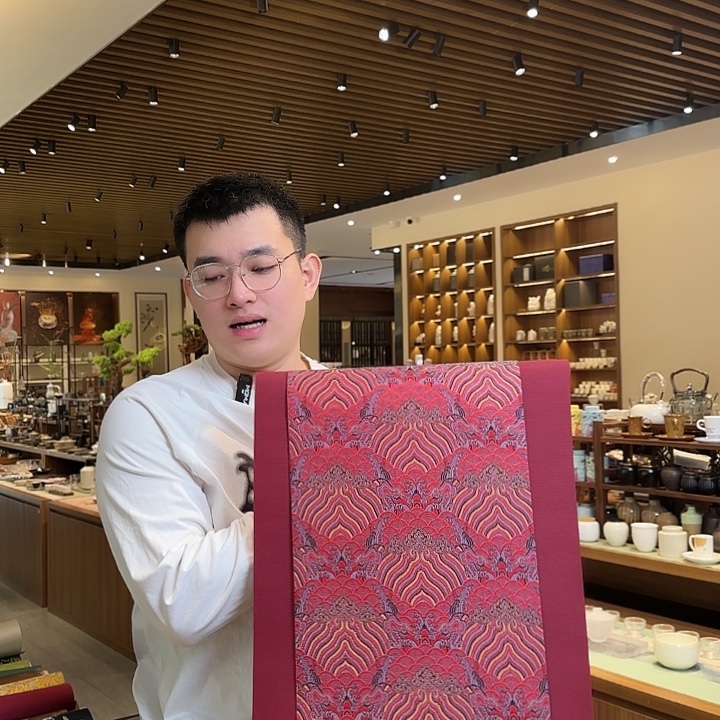 三米茶席茶席茶席