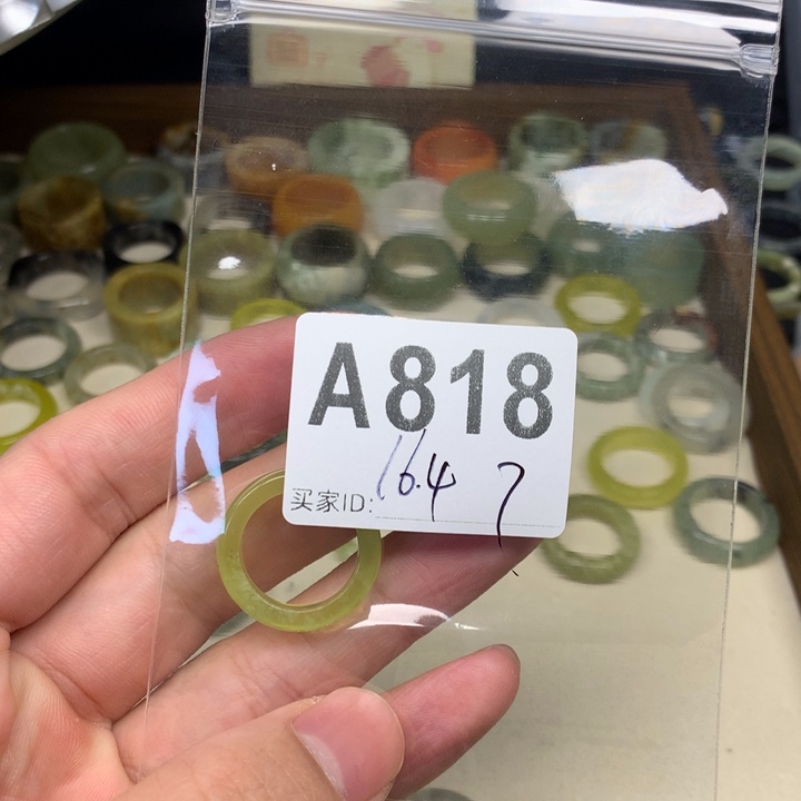 一***七蛇纹石玉合金天然岫玉戒圈