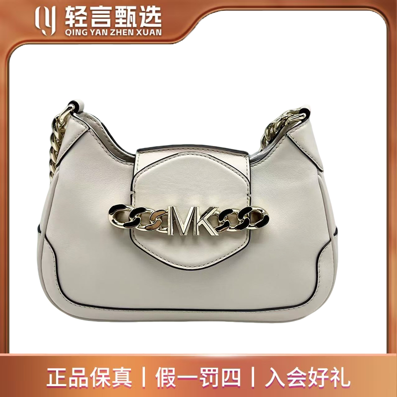 95新 MICHAELKORS/迈克高仕 单肩包/E303709/26*16