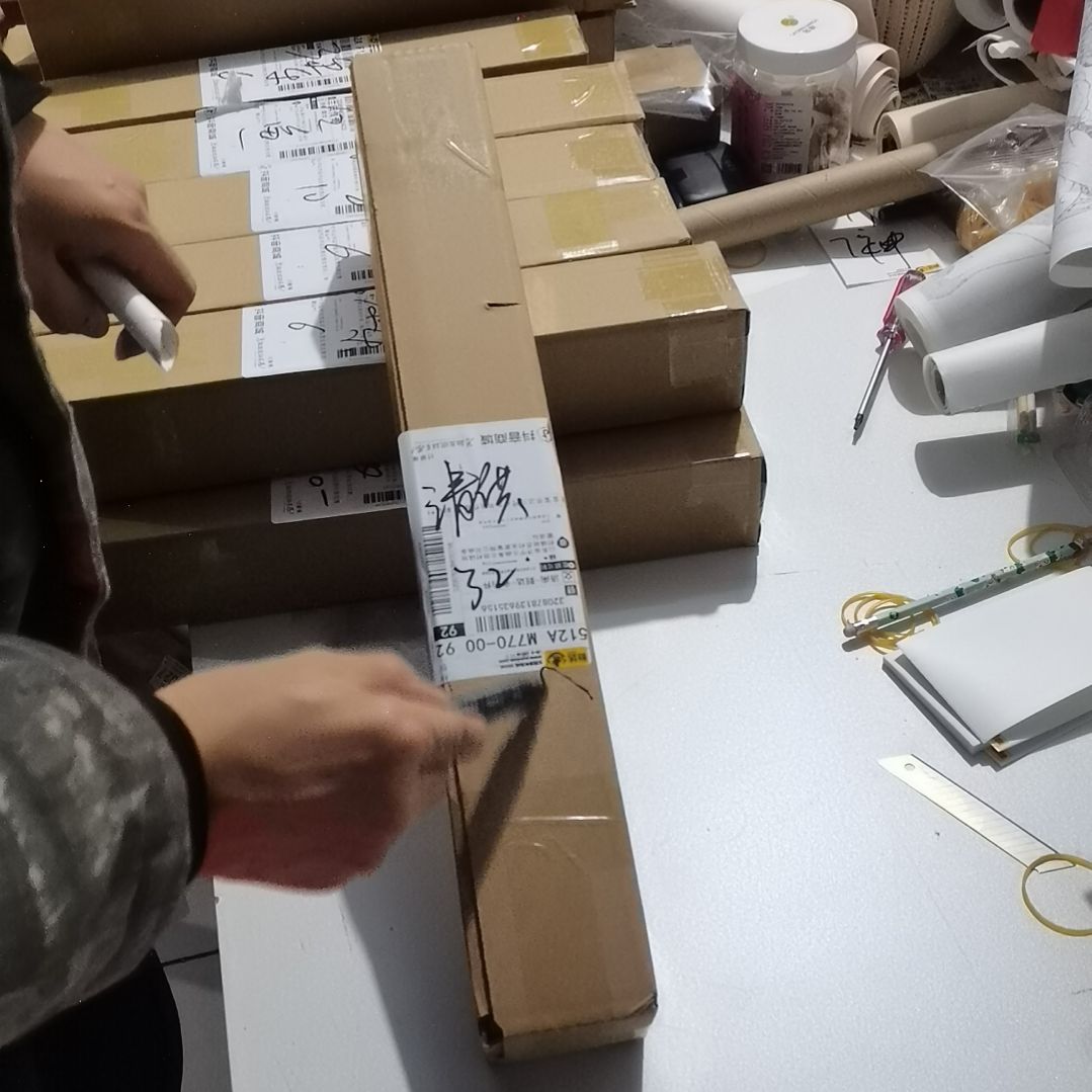 知***乐书法书法作品书法欣赏欣赏欣赏欣赏