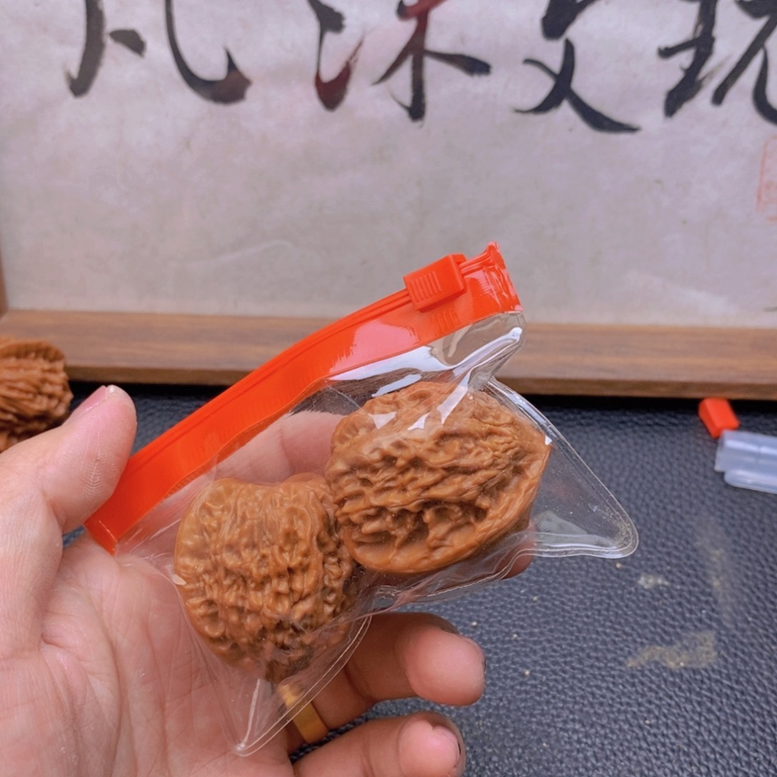 核桃手串/手链?****象文玩核桃