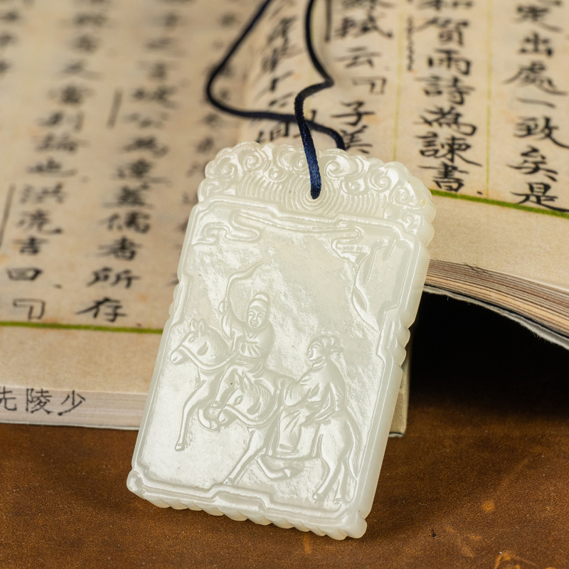 清代 玉雕人物诗文子冈牌 老玉件挂件配饰古董艺术收藏品老物件