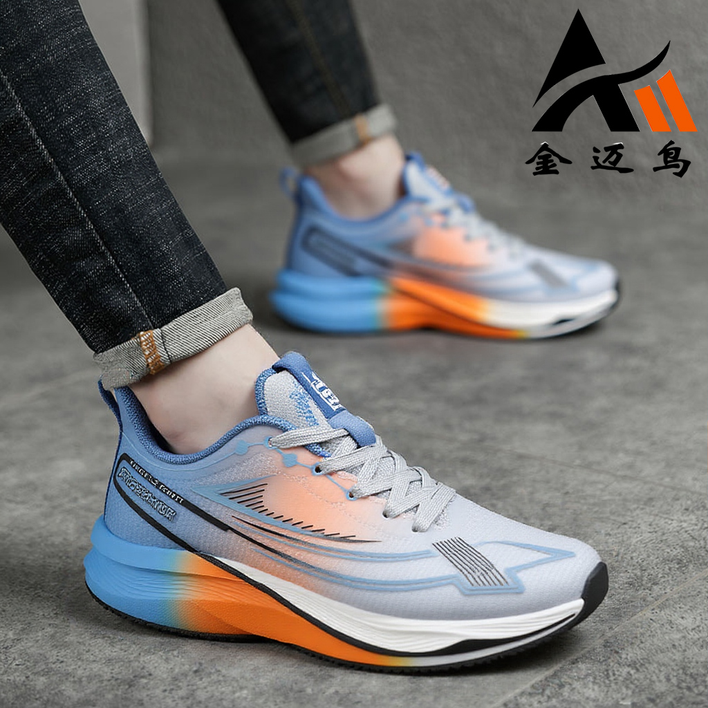 金迈鸟男鞋2024新款运动鞋秋季透气网面软底防滑减震轻便跑步男鞋
