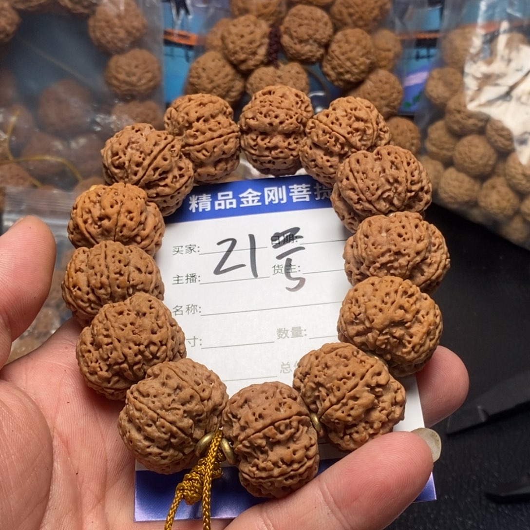 金刚菩提手串圣*21号大金刚