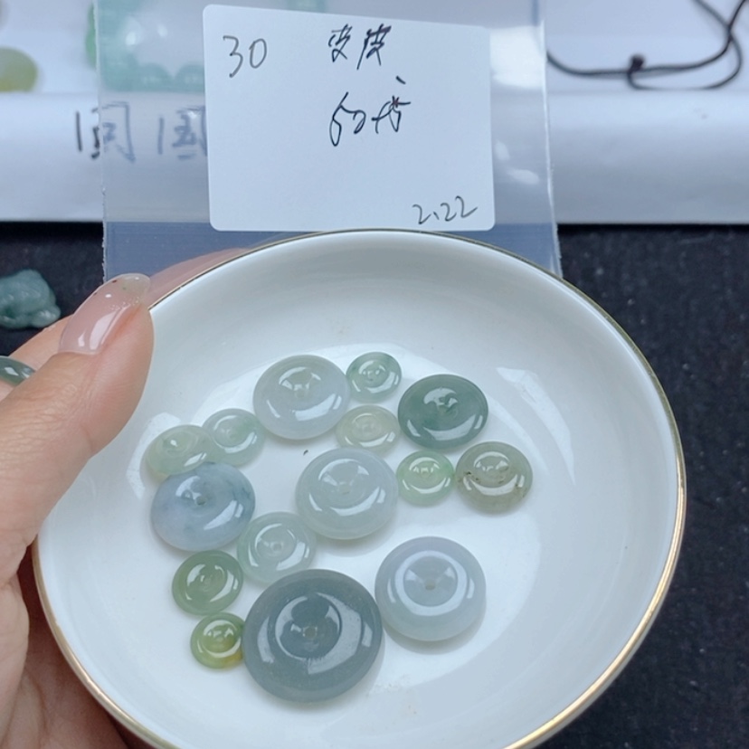 【闪购商品】翡翠颈饰未镶嵌s****虾