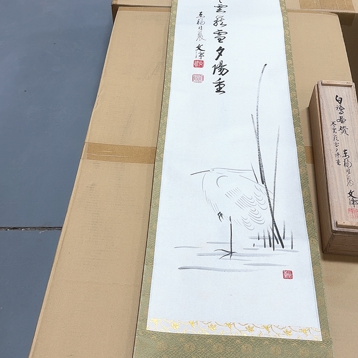 绘画简***点哈哈。            