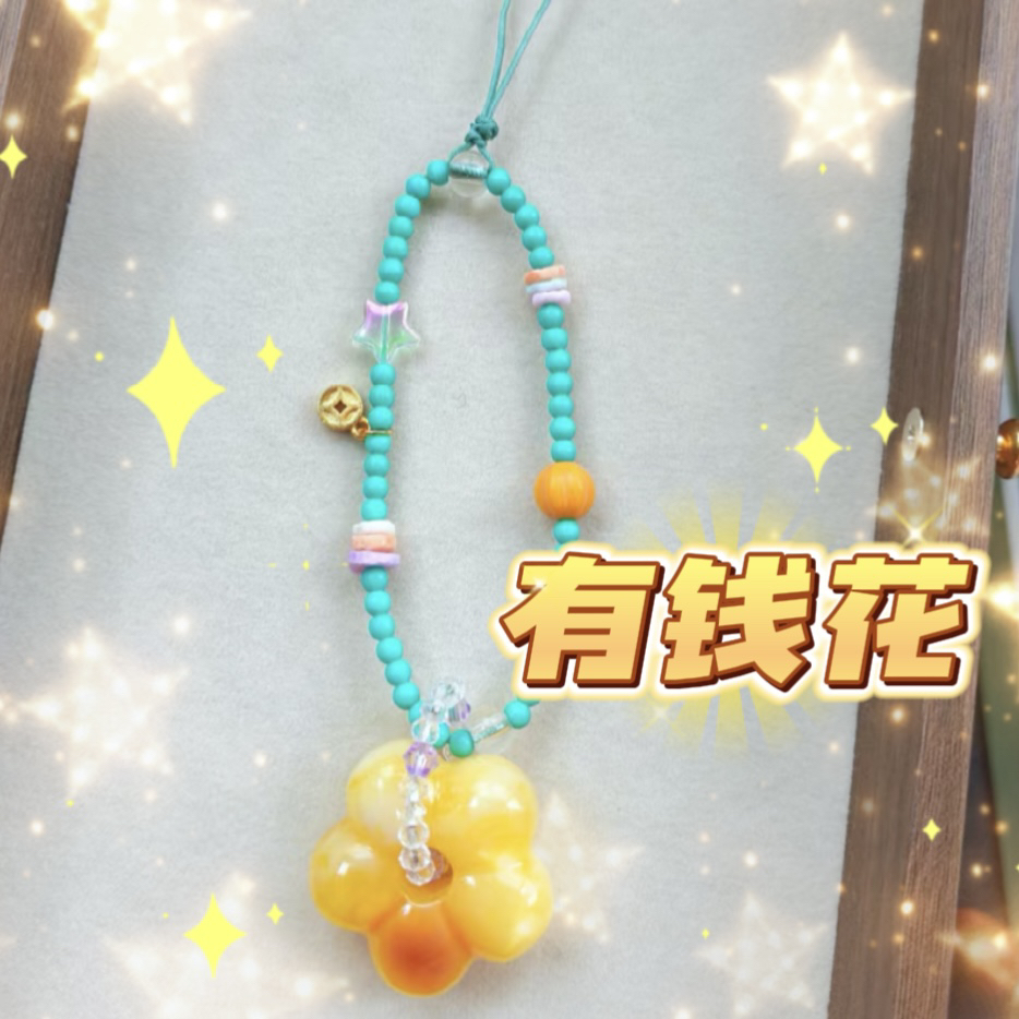 巨无霸有钱花挂件