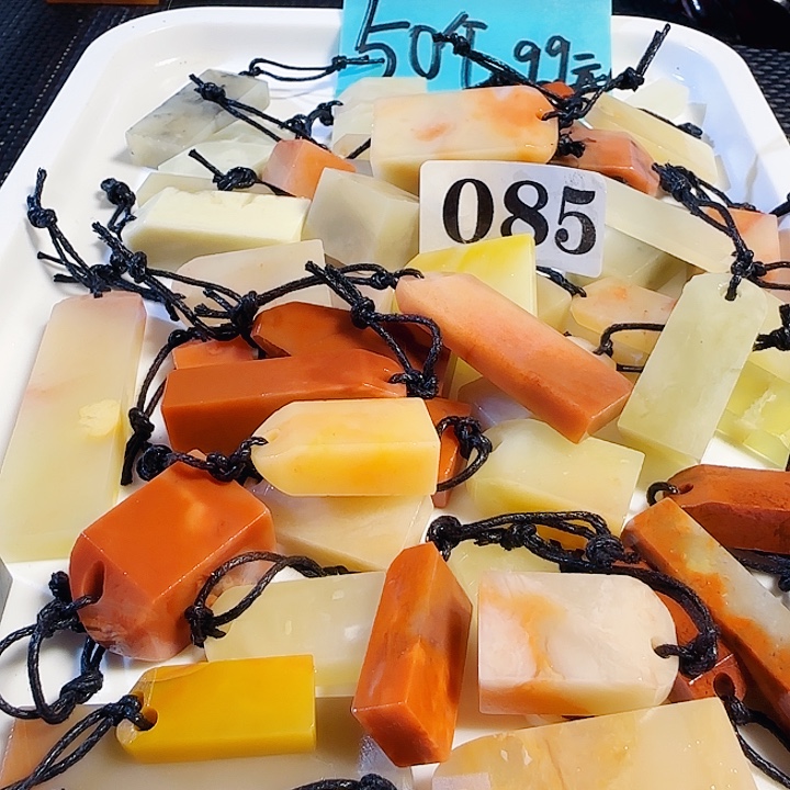 青田石印石老挝石52个扁章尺寸非常小，0.几1.几的公分