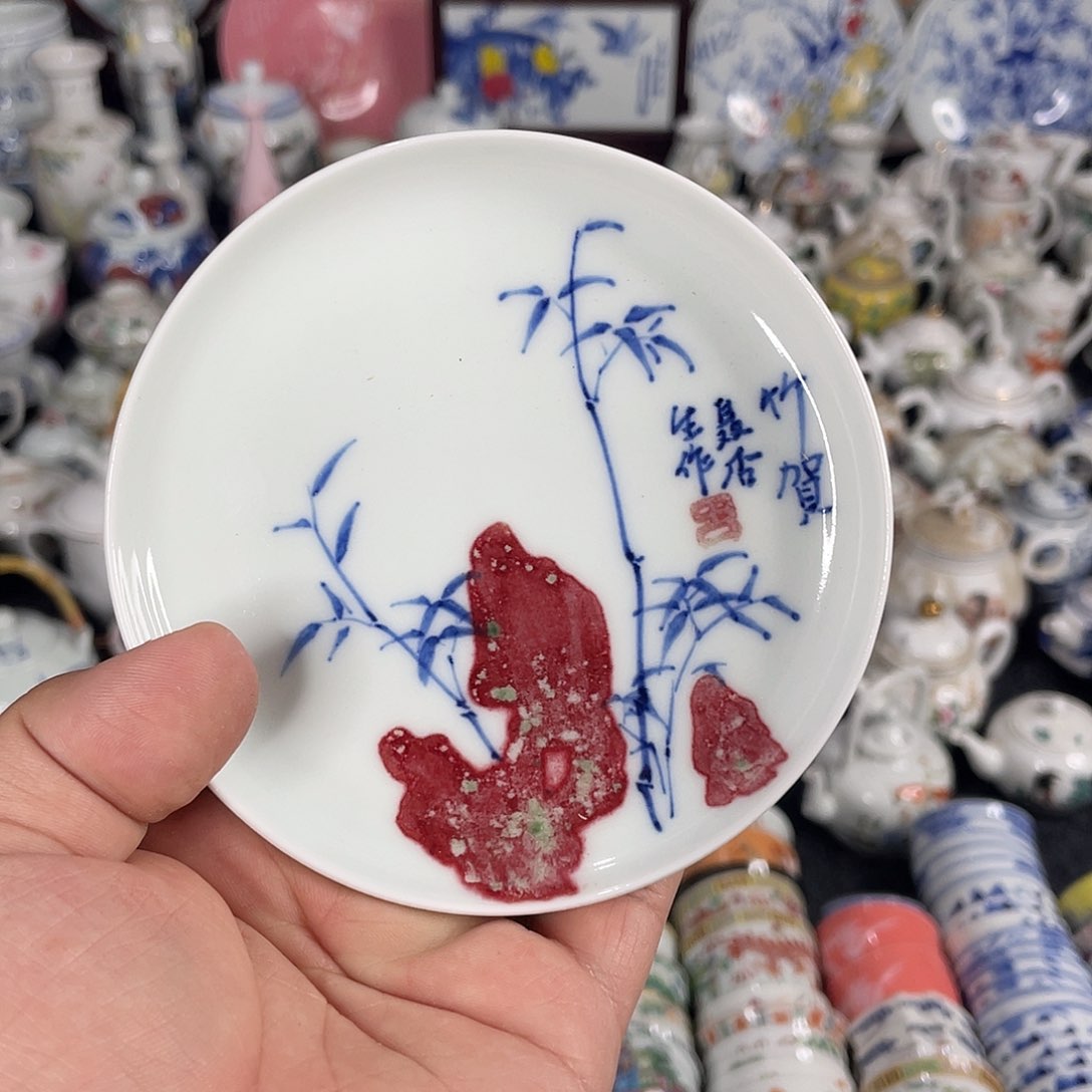 杯景德镇陶瓷艺术品