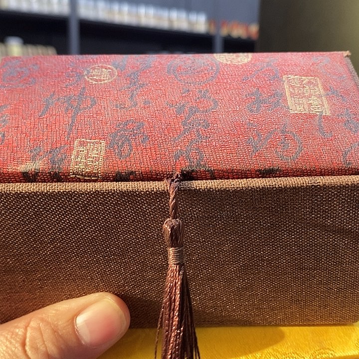 一***一线香强强有料专属闪购链接