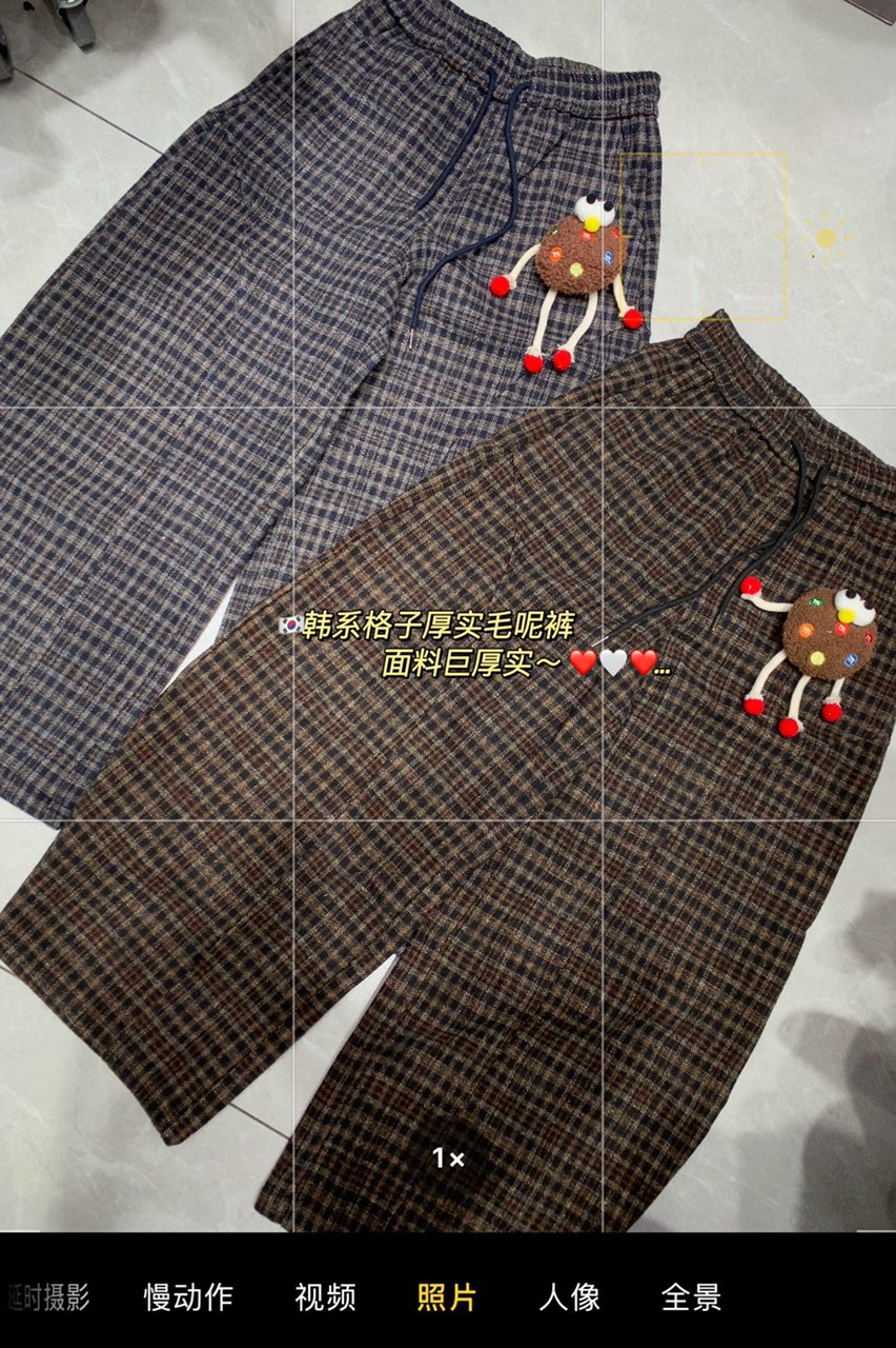 SZ•STUDIO/柚子/毛呢裤/新款