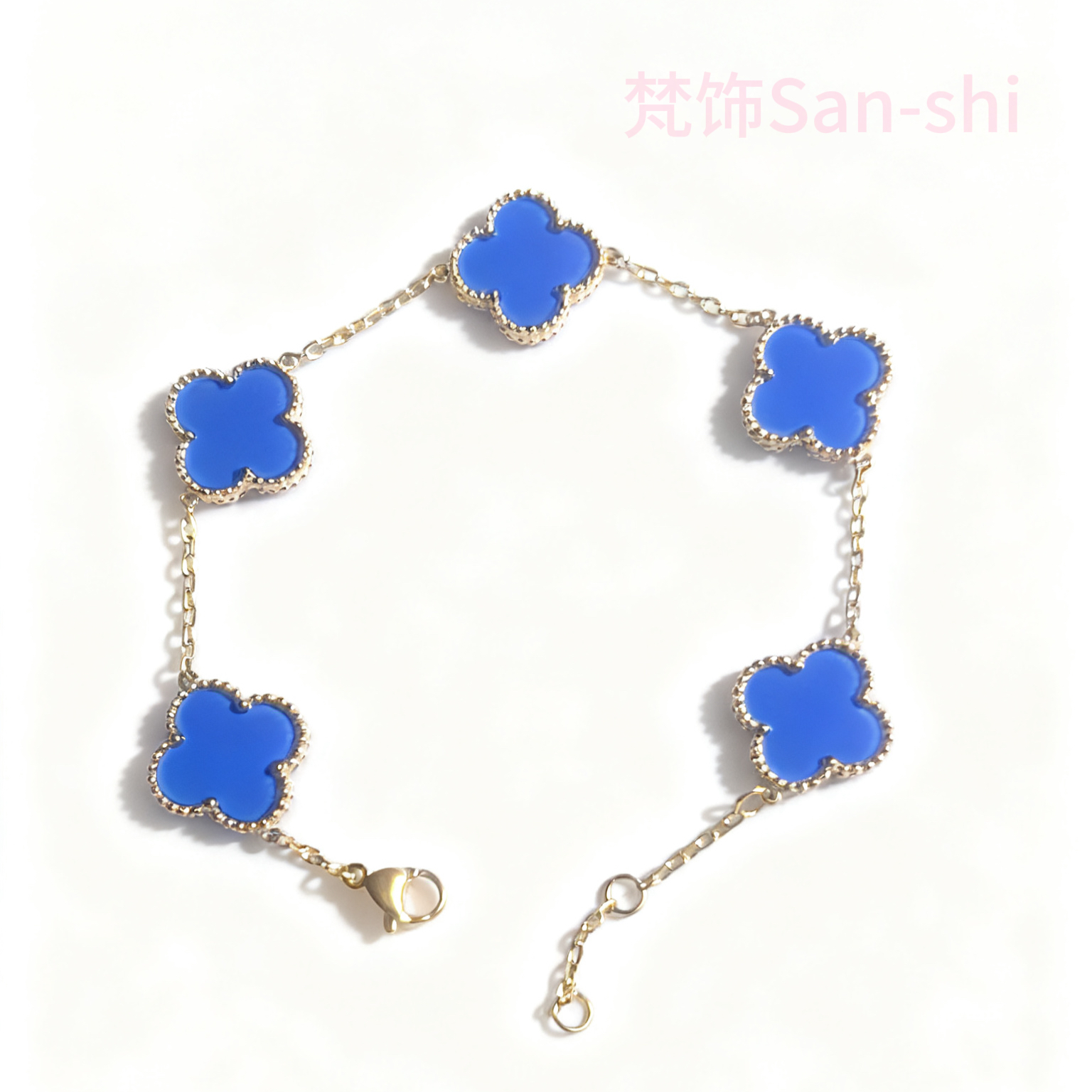 钛钢手链 （18号）镭射轻奢链子时尚紫罗手链原创设计吊坠素款蓝色