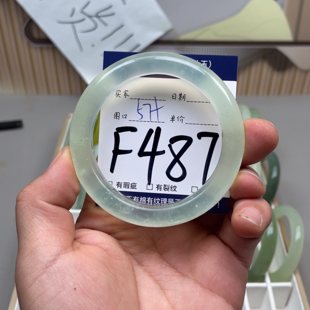 岫玉手镯手镯未镶嵌