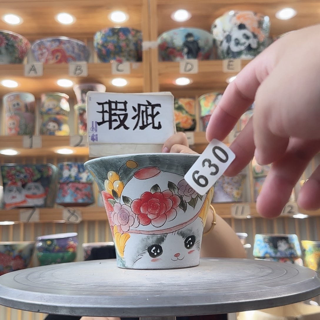 瓷片瑕疵瑕疵幸福瑕疵瑕疵吃