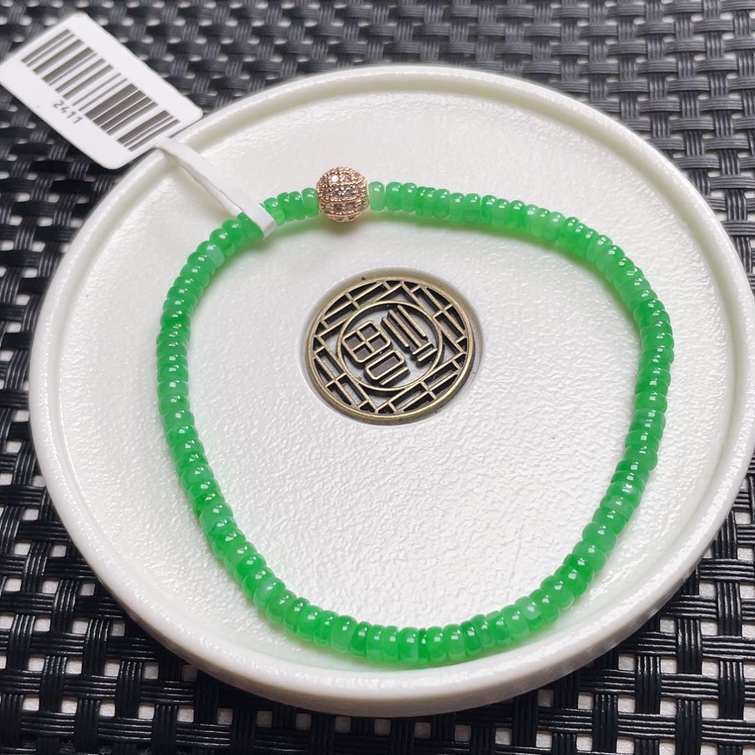 翡翠手链未镶嵌卡3.5