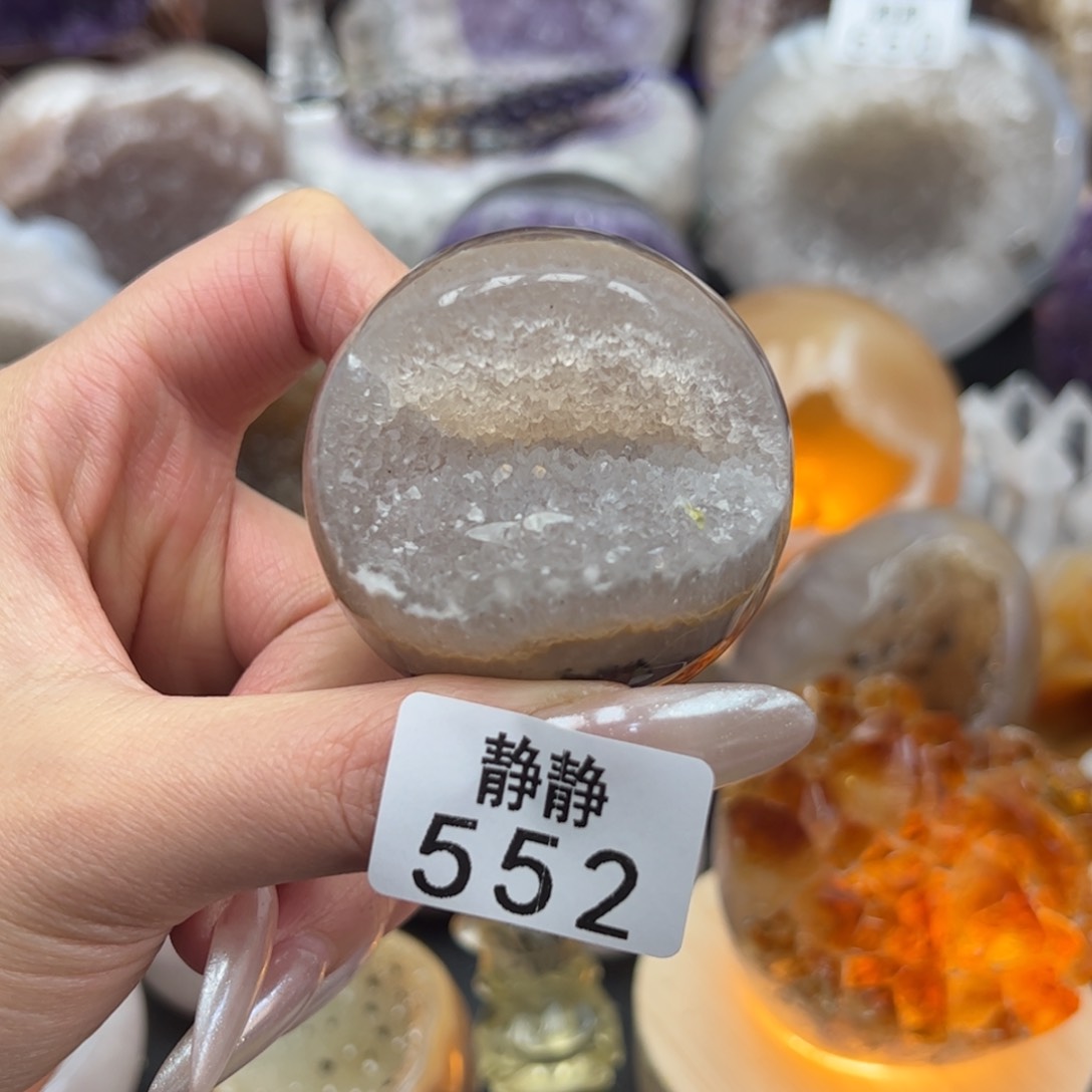 未镶嵌大型摆件（非配饰）紫晶552