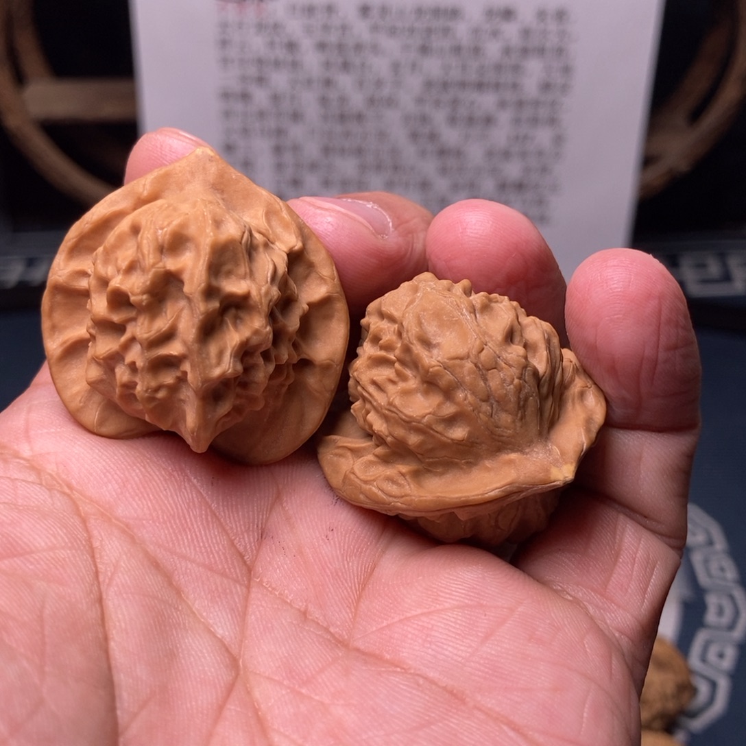-***-文玩核桃把件37图图