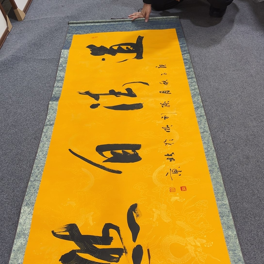 国画HT精品国画作品2米✖️80