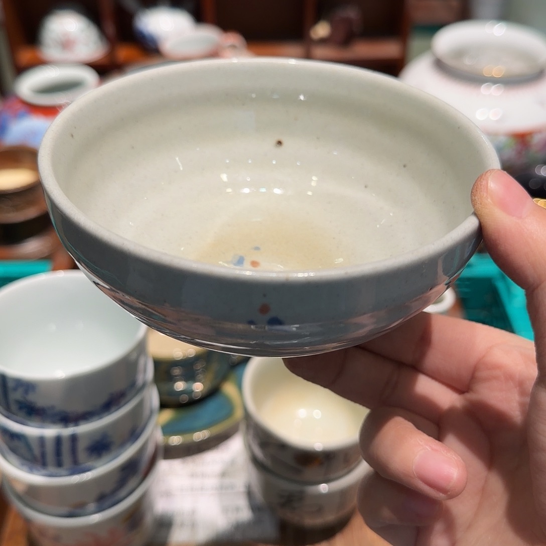 瓷片四十包邮非全新