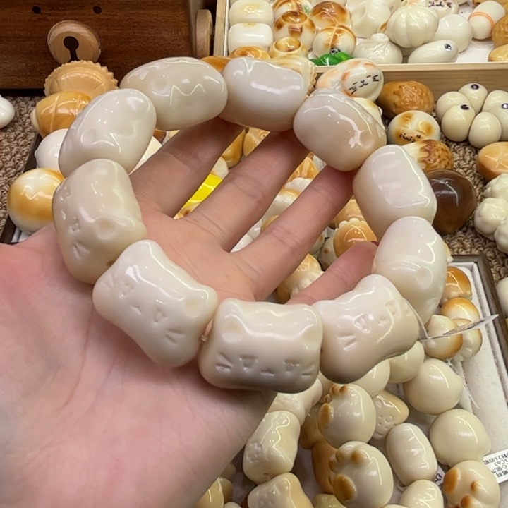 把件菩提根/象牙果12.30.43象牙果糖心呆呆猫