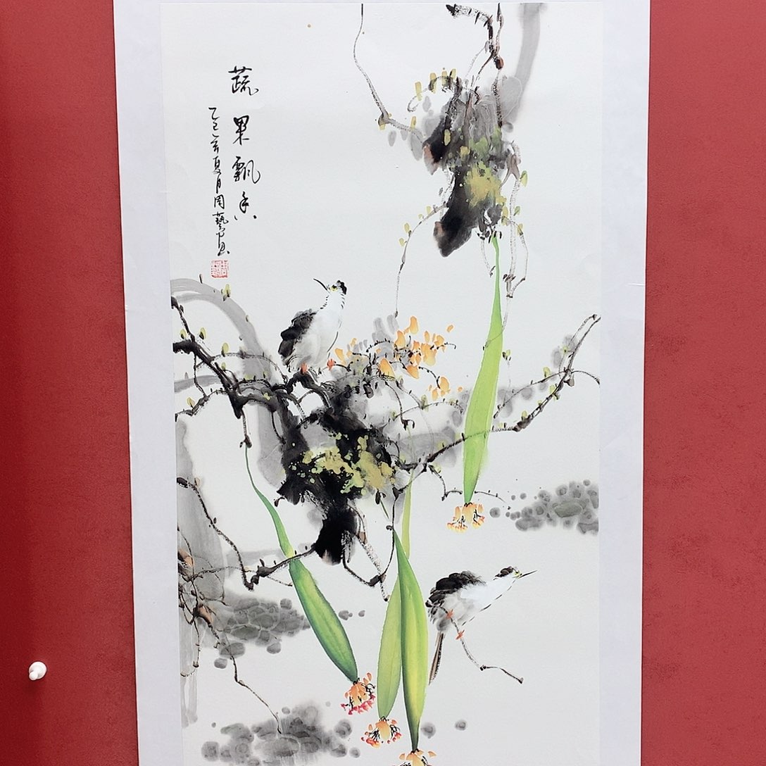 国画国画作品欣赏三尺