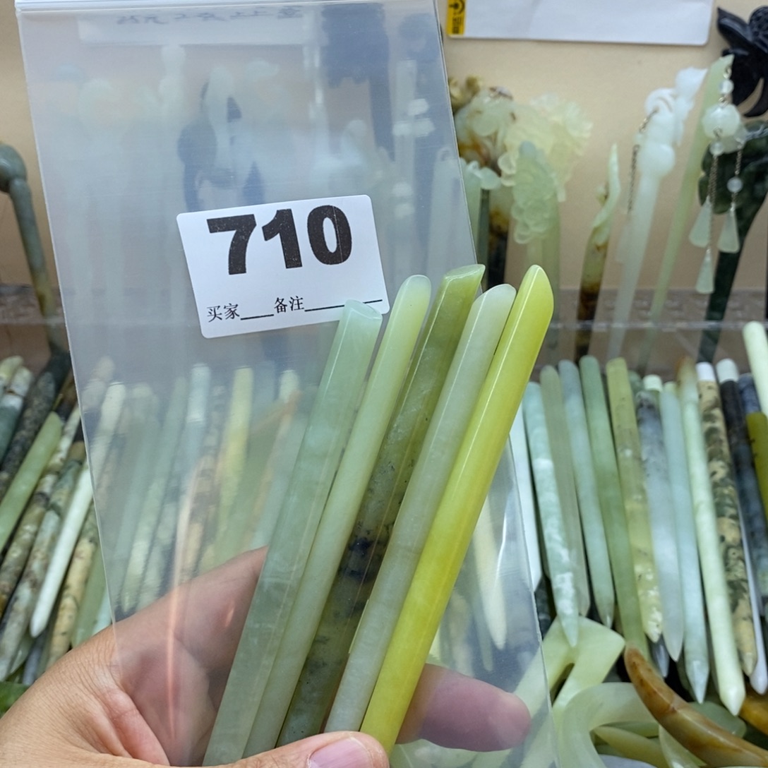 L***i蛇纹石玉合金颈饰