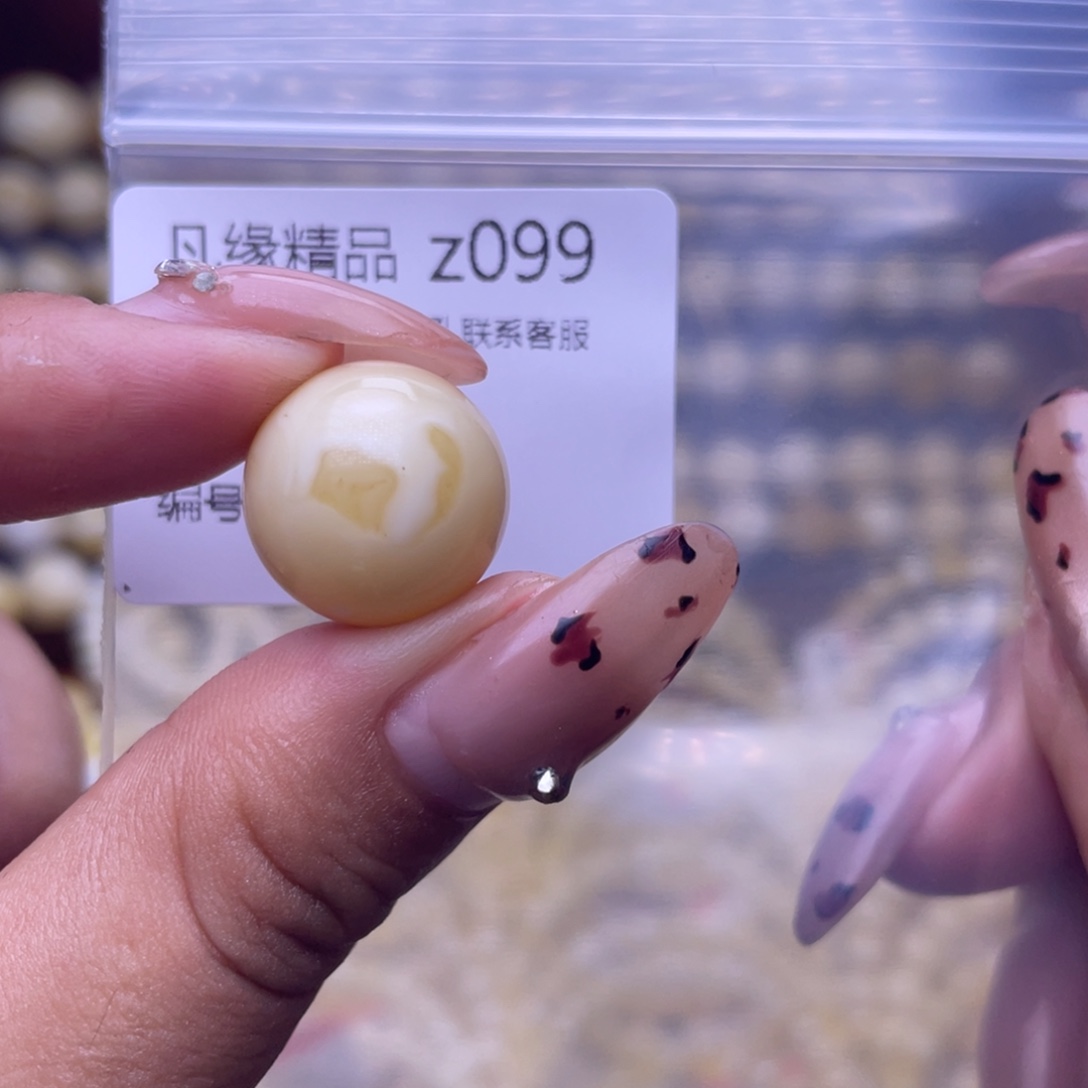 琥珀未镶嵌裸石琥珀