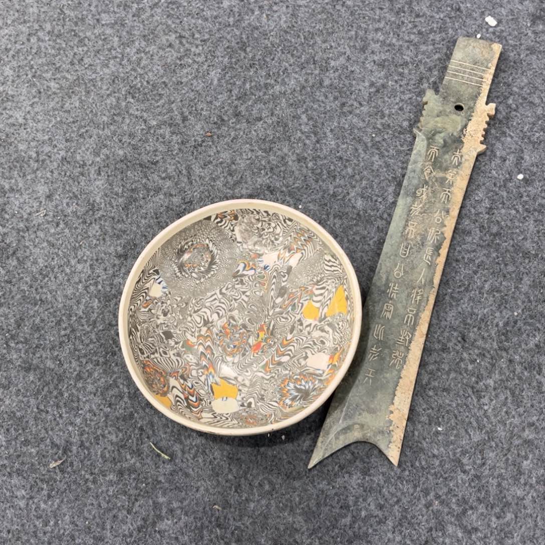 炉吉*炸福利了解一下吧，