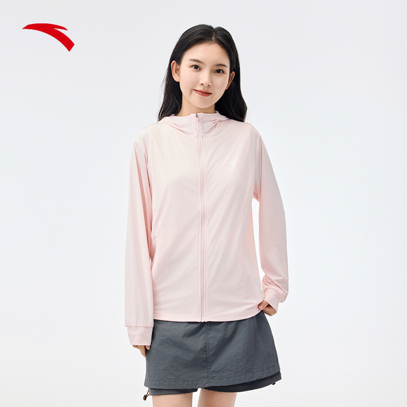 安踏女款冰肤长袖防晒衣防紫外线户外运动薄款连帽UPF50＋防晒衣