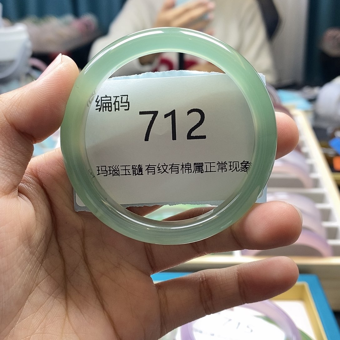 【闪购商品】玛瑙/玉髓手镯未镶嵌712
