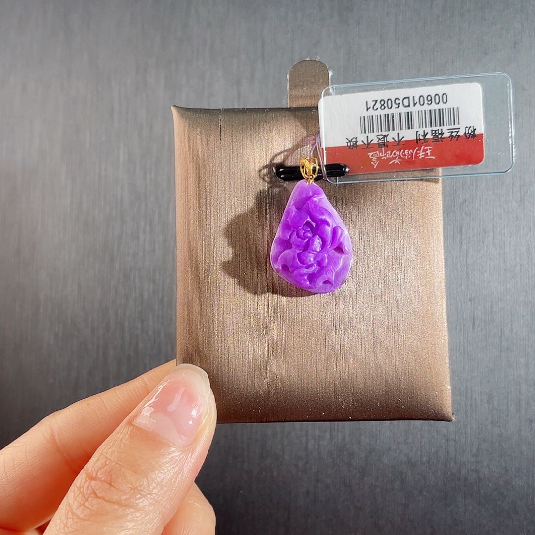 苏纪石（舒俱来）南非舒俱来老矿料吊坠k金未镶嵌