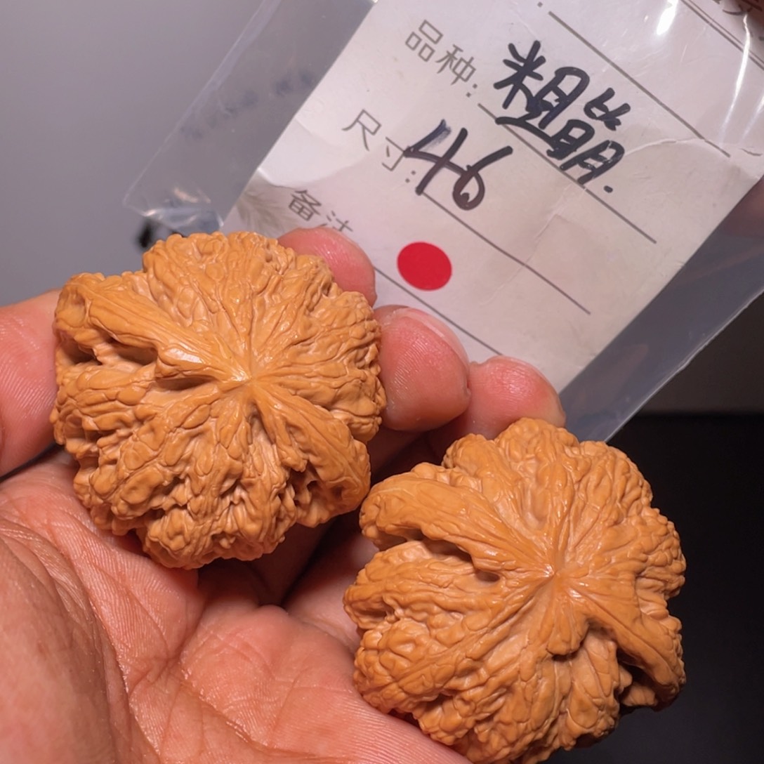 文玩核桃吊坠文玩核桃