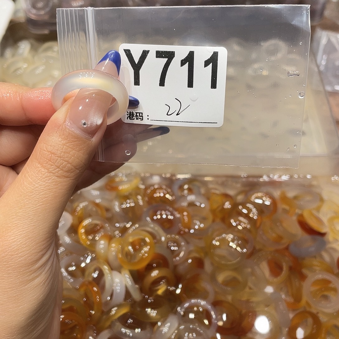 玛瑙/玉髓未镶嵌戒指711