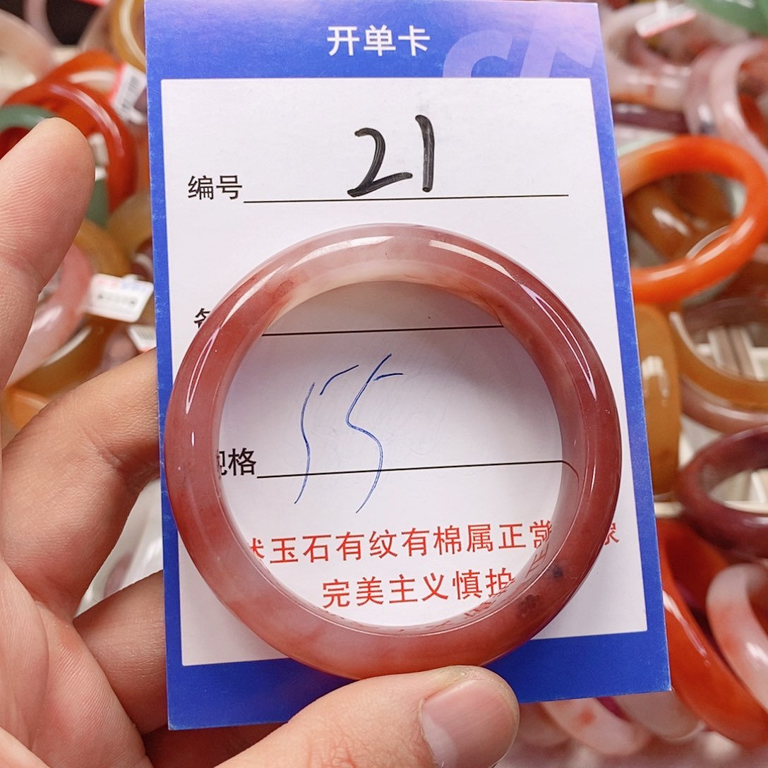 未镶嵌手镯石英质玉（金丝玉）